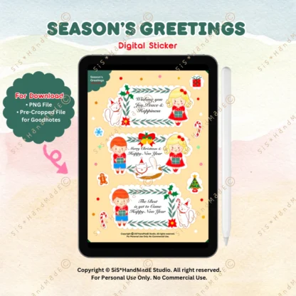 Digital Sticker Season's Greetings V.1